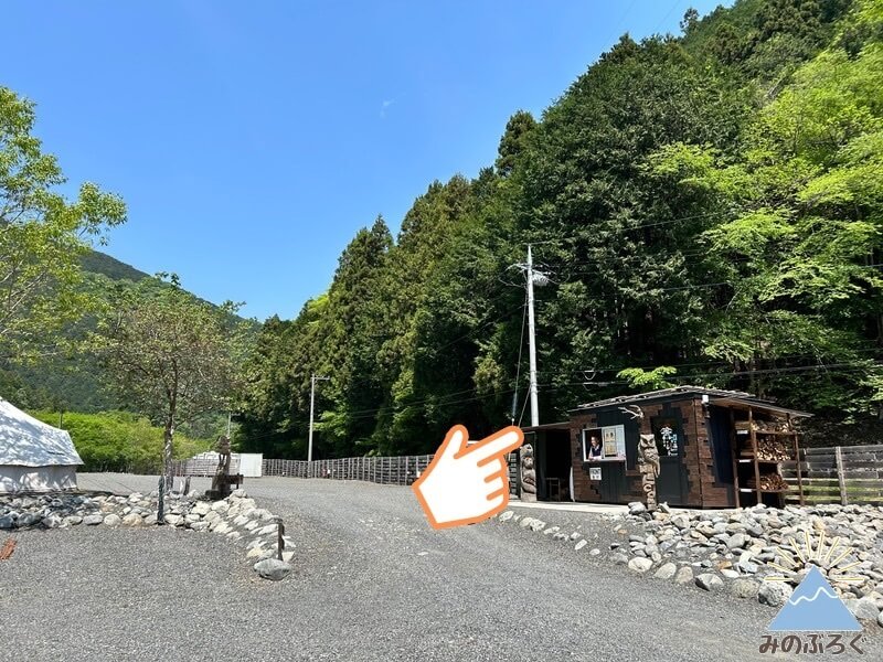 blacksmith1のスタンプ設置場所