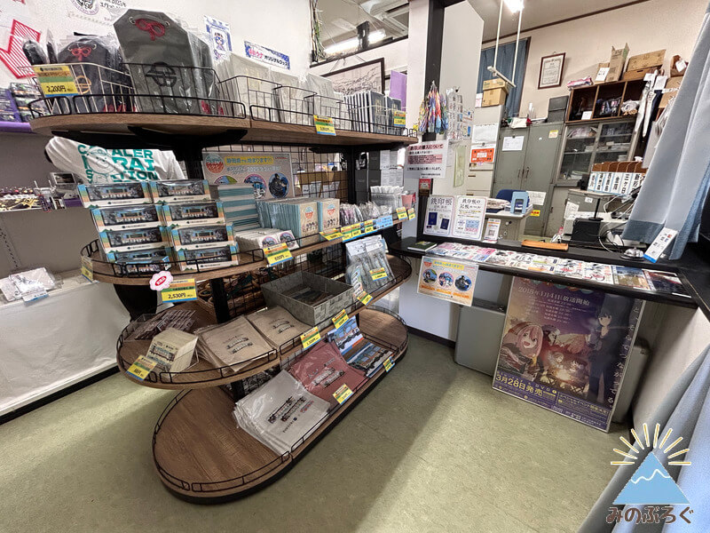 天竜浜名湖鉄道天竜二俣駅の売店